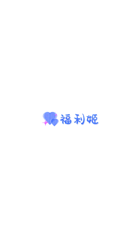 瑞丽市我室友小三分居了为什么